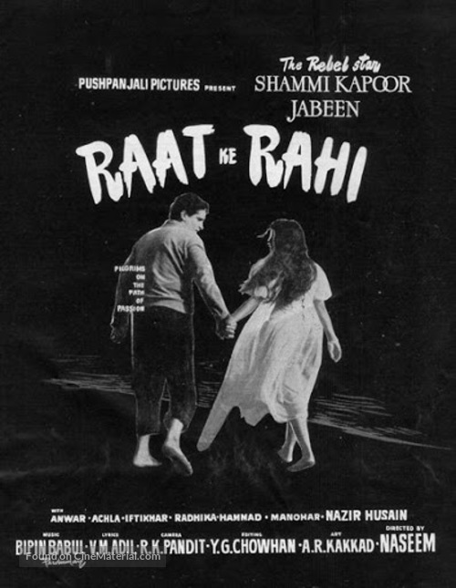 Raat Ke Rahi - Indian Movie Poster