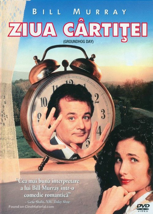 Groundhog Day - Romanian DVD movie cover