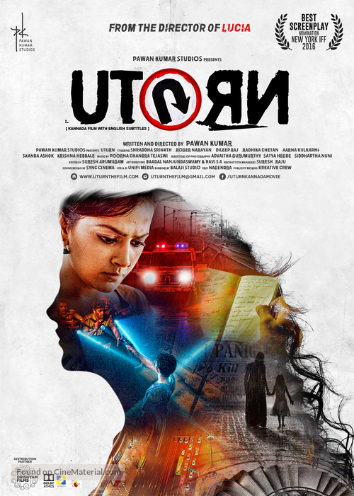 U Turn - Indian Movie Poster