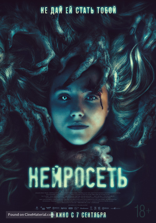 #No_Filter - Russian Movie Poster