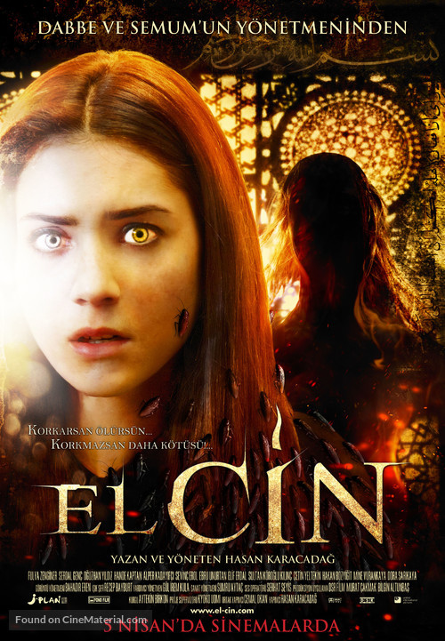 El-Cin - Turkish Movie Poster