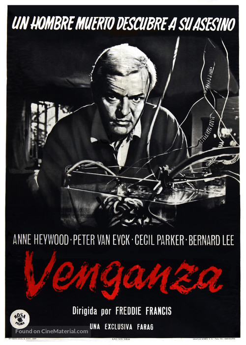 The Brain - Spanish Movie Poster
