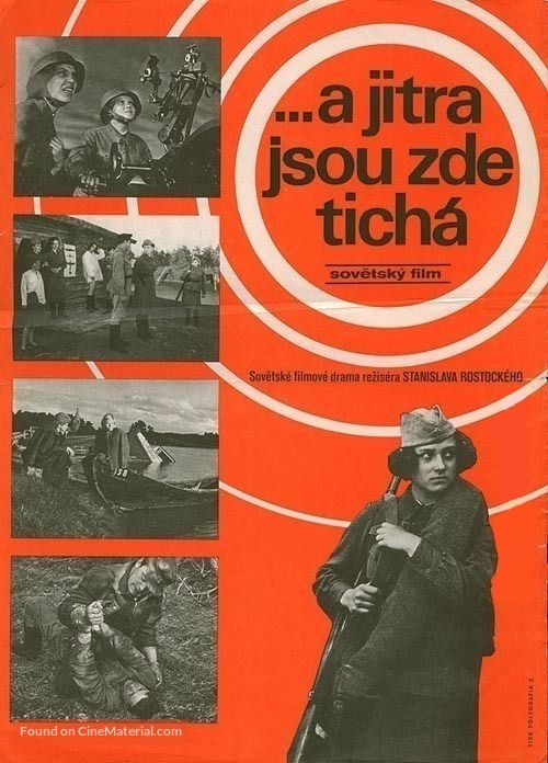 A zori zdes tikhie - Czech Movie Poster
