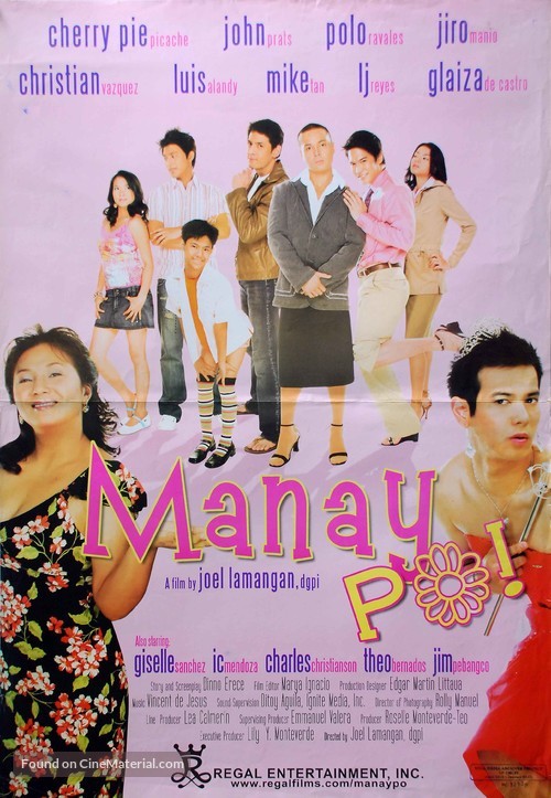 Manay po! - Philippine Movie Poster