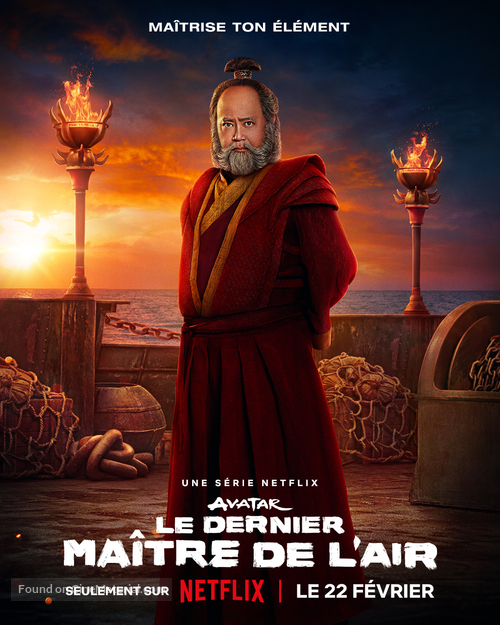 &quot;Avatar: The Last Airbender&quot; - French Movie Poster