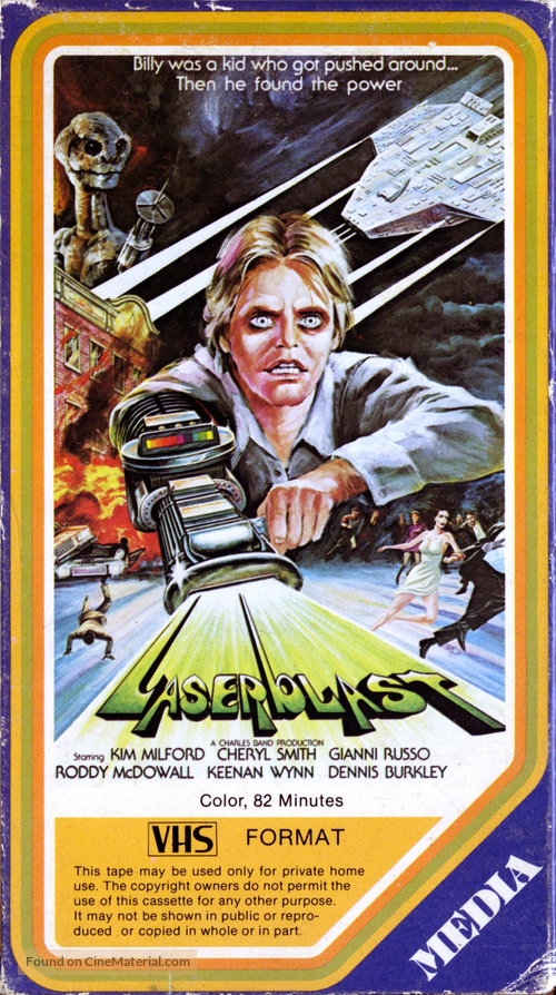 Laserblast - VHS movie cover