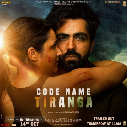 movie review code name tiranga