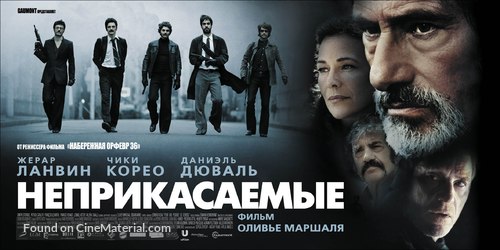 Les Lyonnais - Russian Movie Poster
