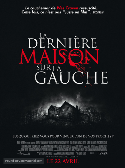 The Last House on the Left - French Movie Poster