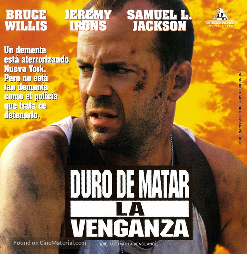 Die Hard: With a Vengeance - Argentinian Movie Poster