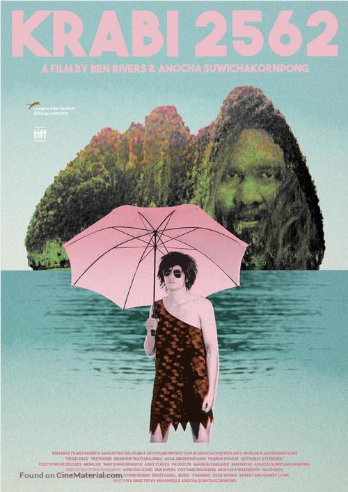 Krabi, 2562 - Thai Movie Poster