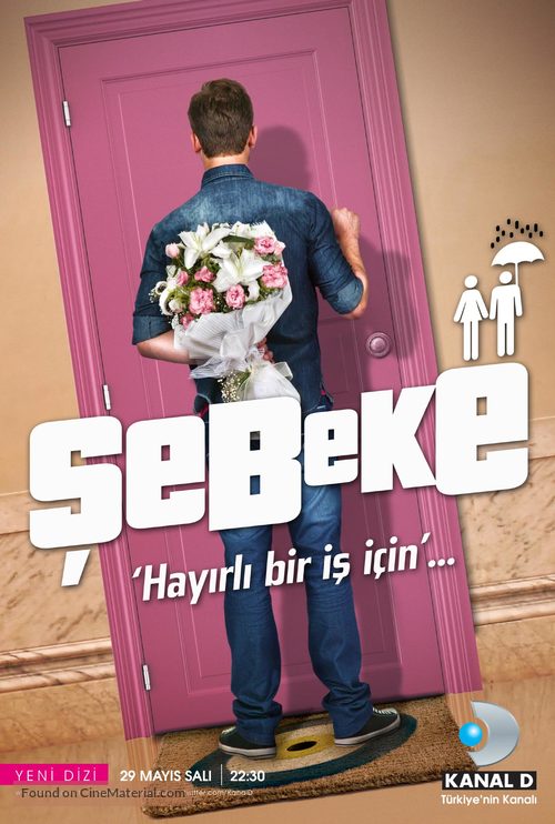 &quot;Sebeke&quot; - Turkish Movie Poster