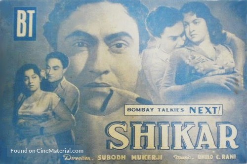 Shikar - Indian Movie Poster
