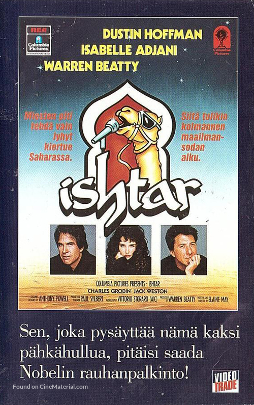 Ishtar - Finnish VHS movie cover