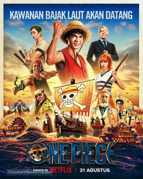 &quot;One Piece&quot; - Indonesian Movie Poster