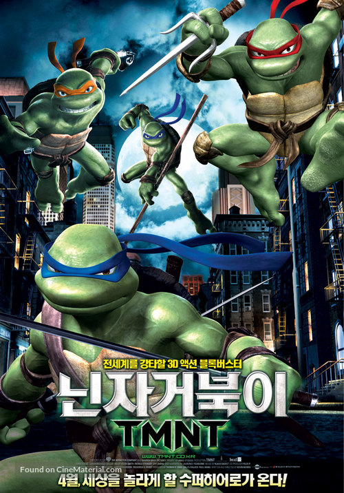 TMNT - South Korean Movie Poster