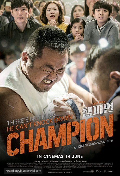 Champion - Malaysian Movie Poster