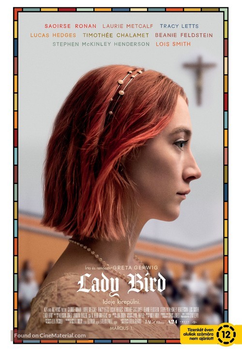 Lady Bird - Hungarian Movie Poster