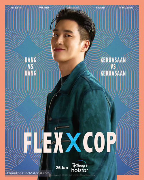 &quot;Chaebeol X Detective&quot; - Indonesian Movie Poster