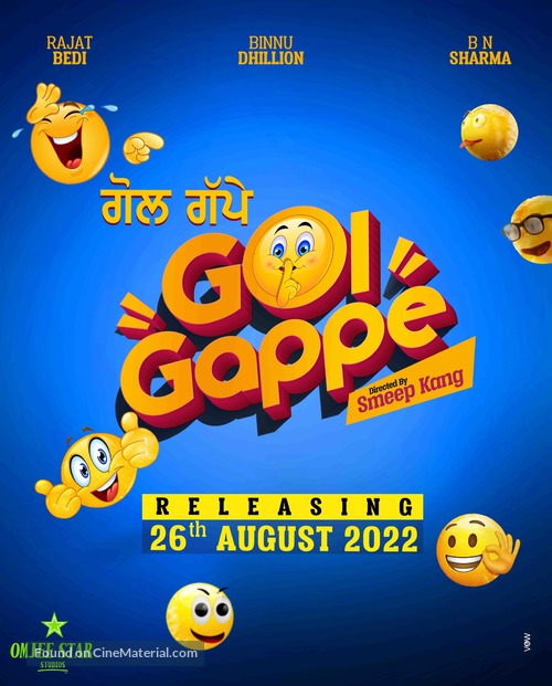 Golgappe - Indian Movie Poster