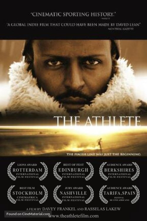 Atletu - Movie Poster