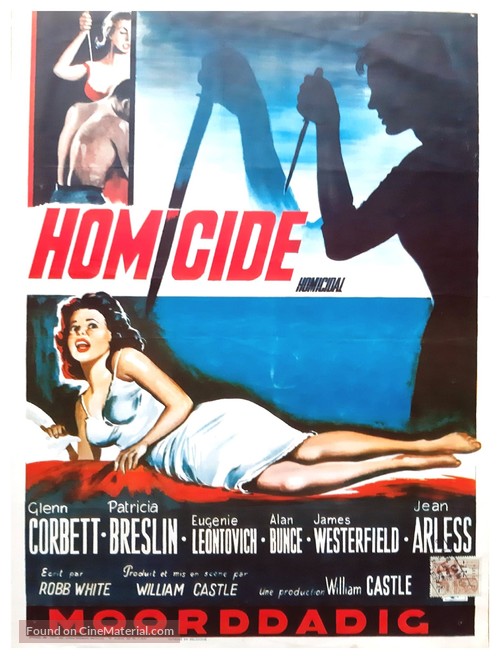 Homicidal - Belgian Movie Poster