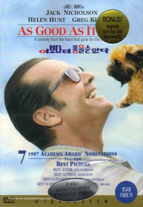 As Good As It Gets - South Korean DVD movie cover