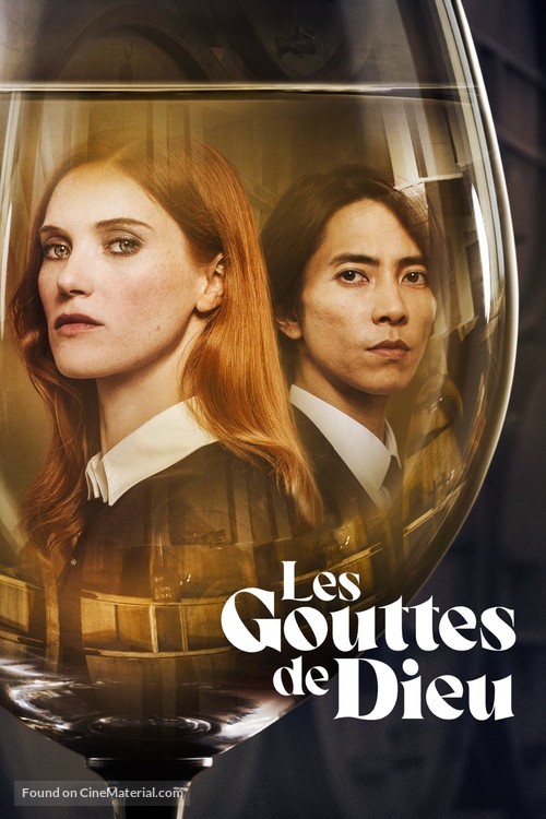 &quot;Drops of God&quot; - French Movie Poster