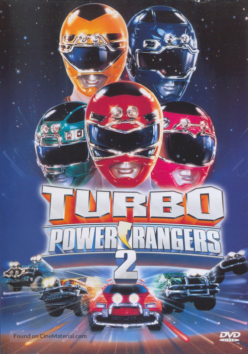 Turbo: A Power Rangers Movie - Brazilian DVD movie cover