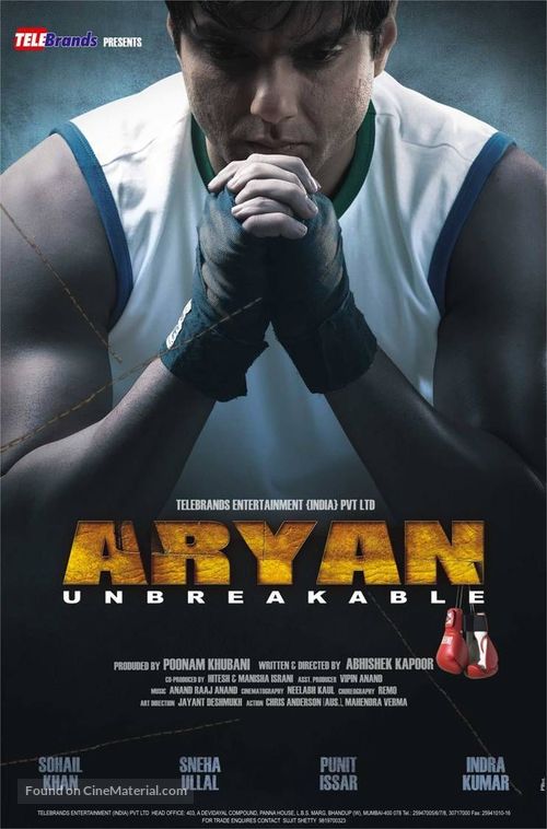 Aryan - Indian Movie Poster