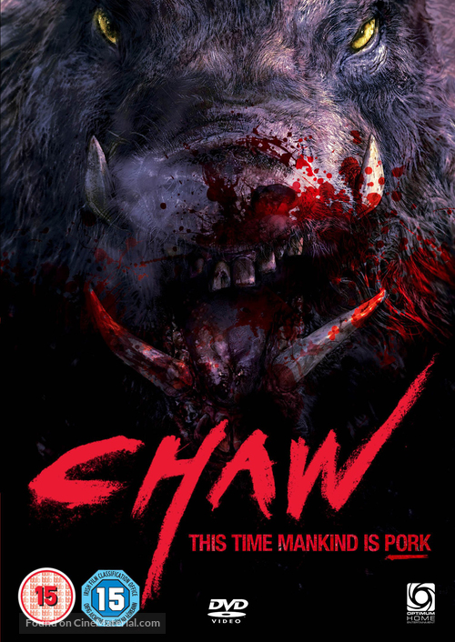 Chawu - British Movie Cover