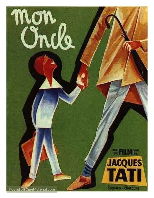 Mon oncle - French Movie Poster