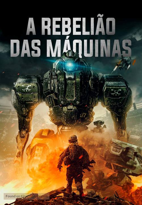 Robot Riot - Brazilian Movie Poster