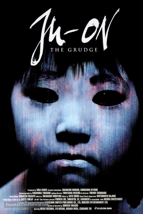 Ju-on: The Grudge - Movie Poster