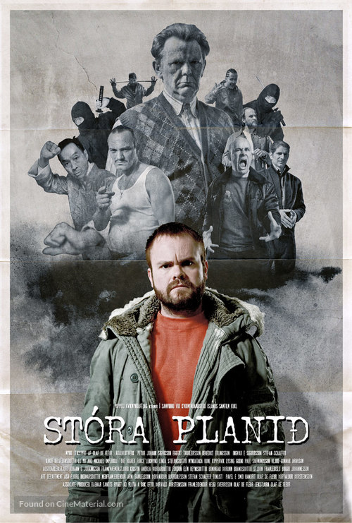 St&oacute;ra plani&eth; - Icelandic Movie Poster