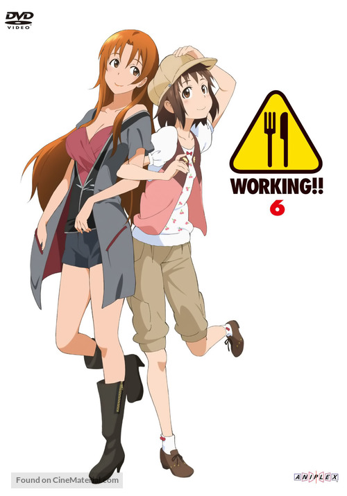 &quot;Working!!&quot; - Japanese Movie Cover