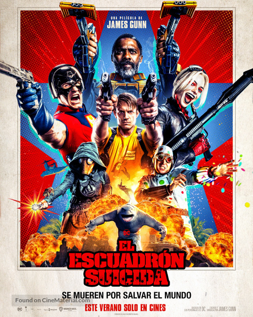 The Suicide Squad - Spanish Movie Poster