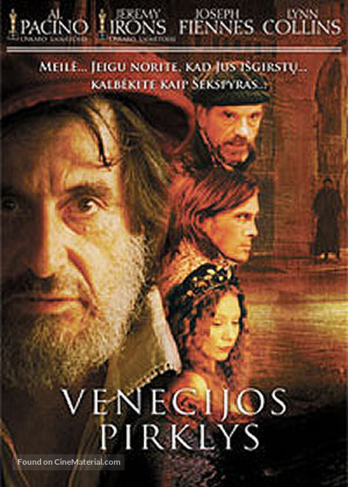 The Merchant of Venice - Lithuanian DVD movie cover