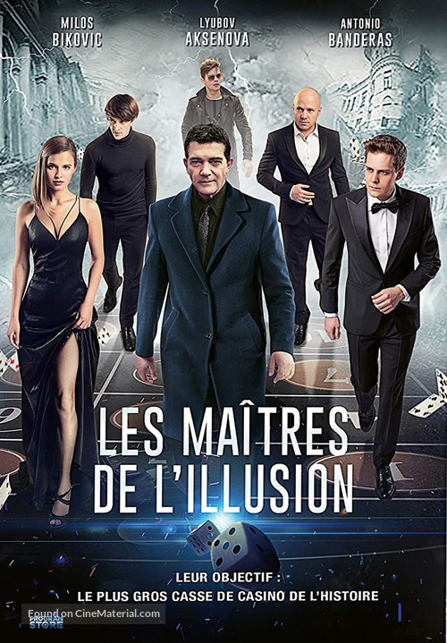 Za granyu - French DVD movie cover