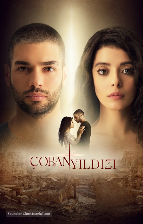 &Ccedil;oban Yildizi - Turkish Video on demand movie cover