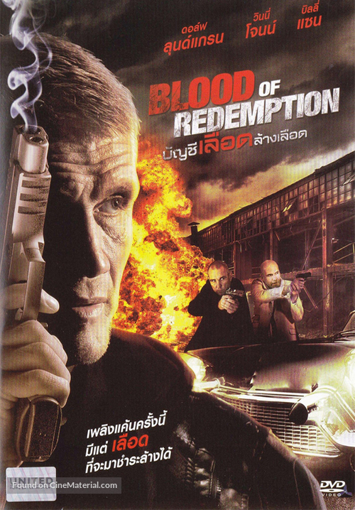 Blood of Redemption - Thai DVD movie cover