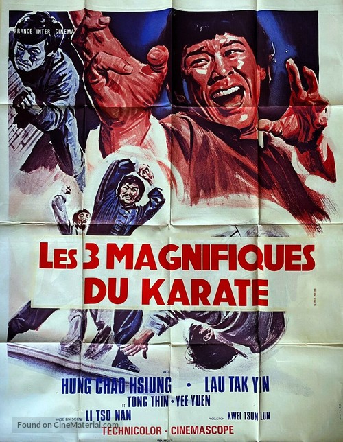 Shi duan gao shou - French Movie Poster