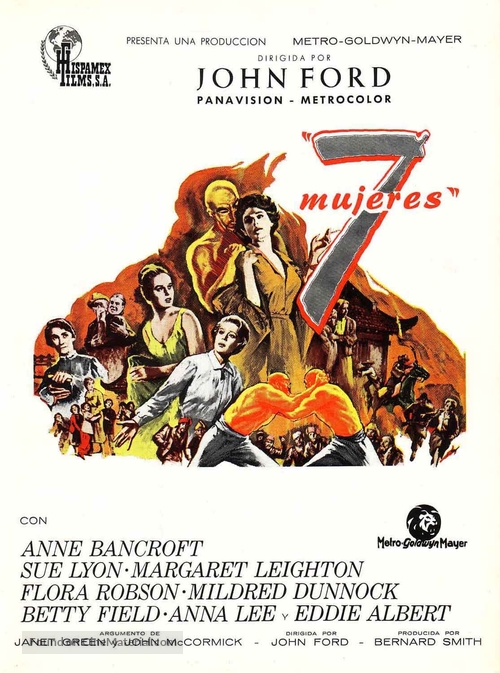 7 Women - Spanish Movie Poster