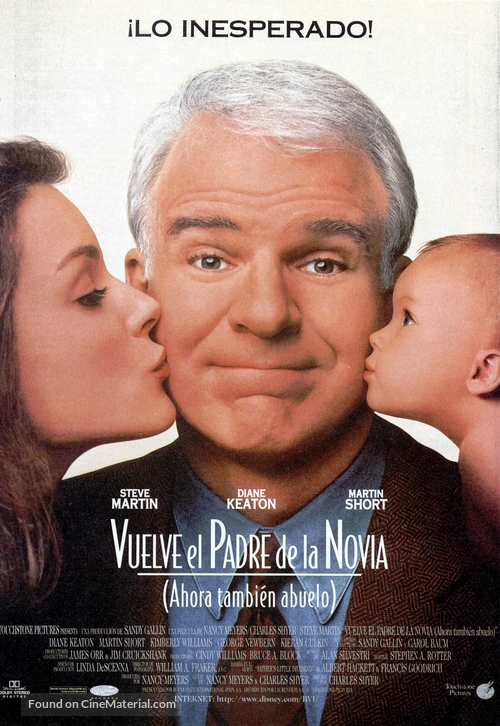 Father of the Bride Part II - Spanish Movie Poster