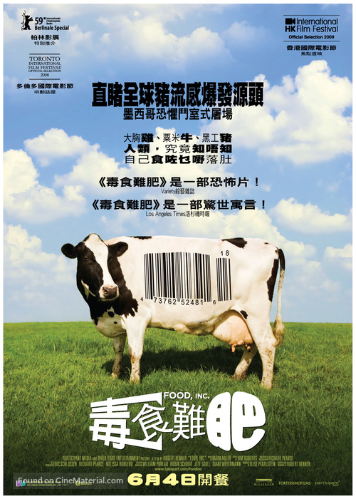 Food, Inc. - Hong Kong Movie Poster