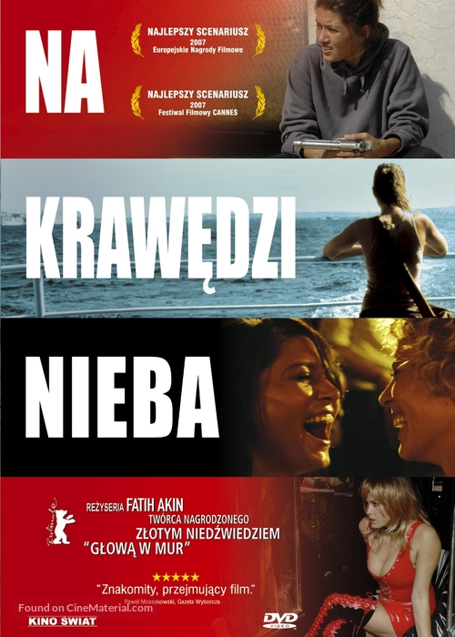 Auf der anderen Seite - Polish Movie Cover