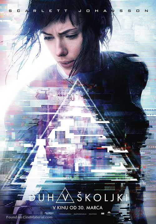 Ghost in the Shell - Slovenian Movie Poster