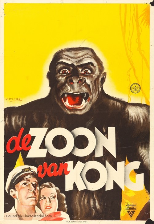 The Son of Kong - Dutch Movie Poster