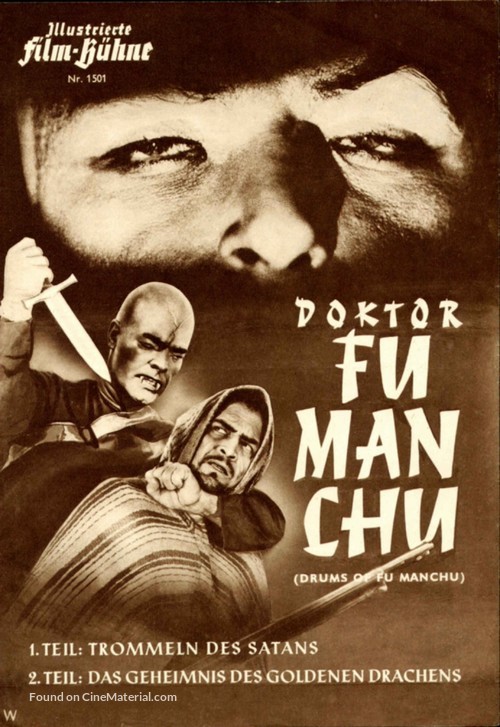 Drums of Fu Manchu - German poster