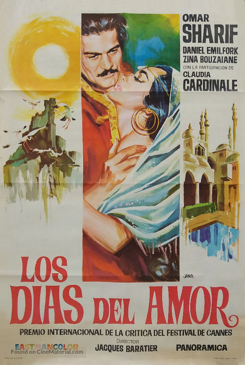 Goha - Spanish Movie Poster